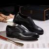 Men's Classic Style Genuine Leather Wingtip Oxfords Lace-Up Dress Shoes for Business Office Wedding Party Formal Footwear