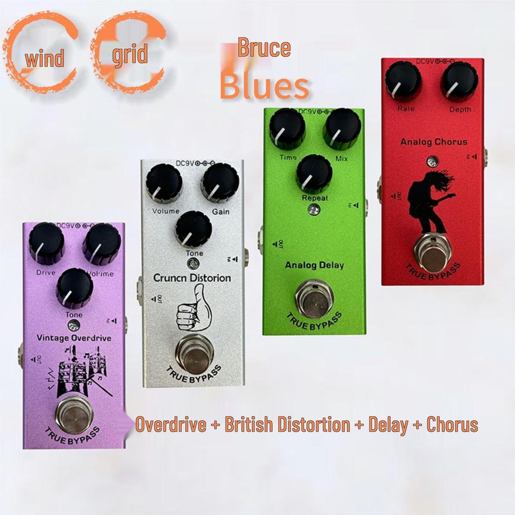 Mini Electric Guitar Effects Pedal: Portable Distortion, Overdrive, Delay, Chorus & Tremolo