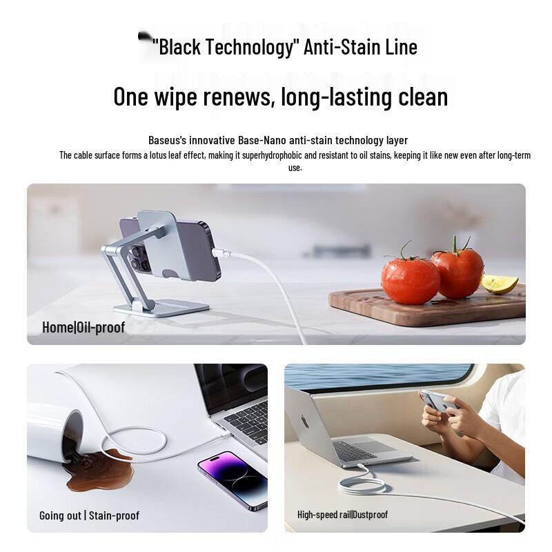 Baseus Плетеный кабель USB-C на Lightning для быстрой зарядки PD