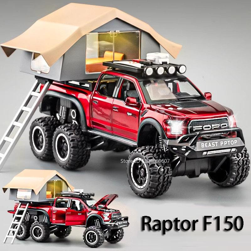 1:24 Модели игрушечных машинок Raptor F150 Сплав Литье под давлением Кемпинг RV Откатная назад Звук Свет 5 Дверей Открываются Украшение Машинка Подарки для Детей