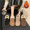 Fashion Women's Flat Shoes Thick Sole Plus Round Toe Socket Ladies Warm Shoes Anti-slip Sole Outdoor Cold Protection Suitable for Winter