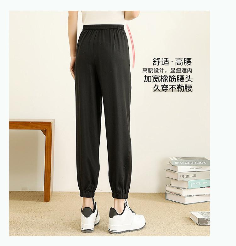 Summer high waisted slimming casual pants, comfortable and versatile, cropped pants for children