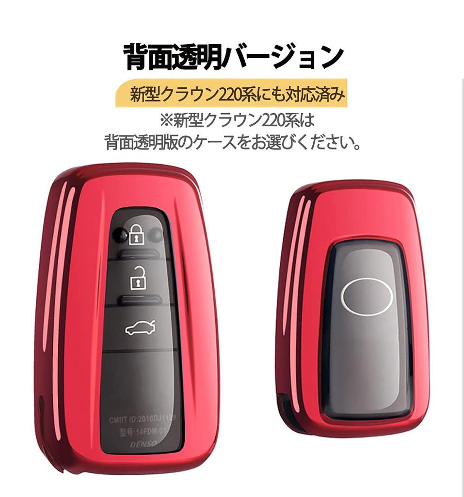 Для Toyota Crown 220 серии C-HR Prius 50 серии New Corolla RAV450 серии Camry 70 серии Land Cruiser Prado 150 последней модели люксовый ключ-кейс