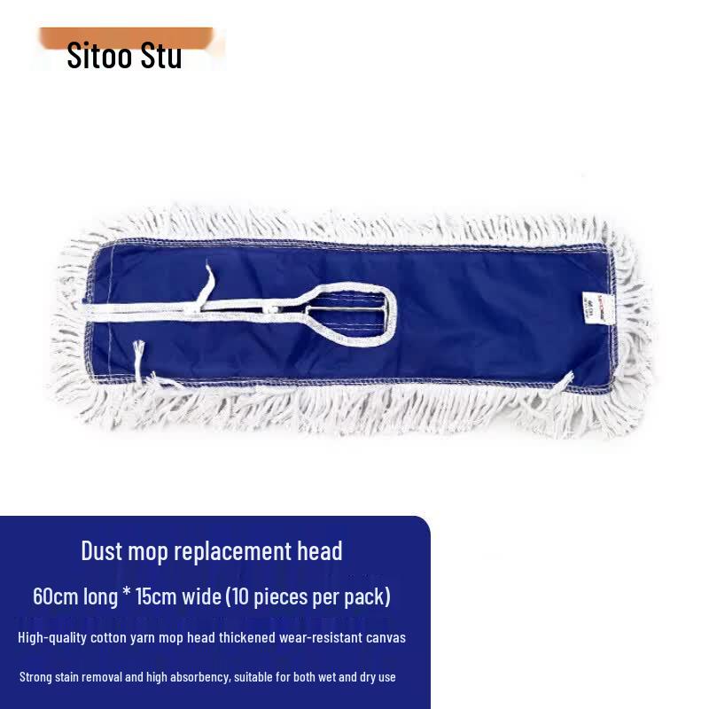 Stuart Cotton Dust Mop Replacement Covers