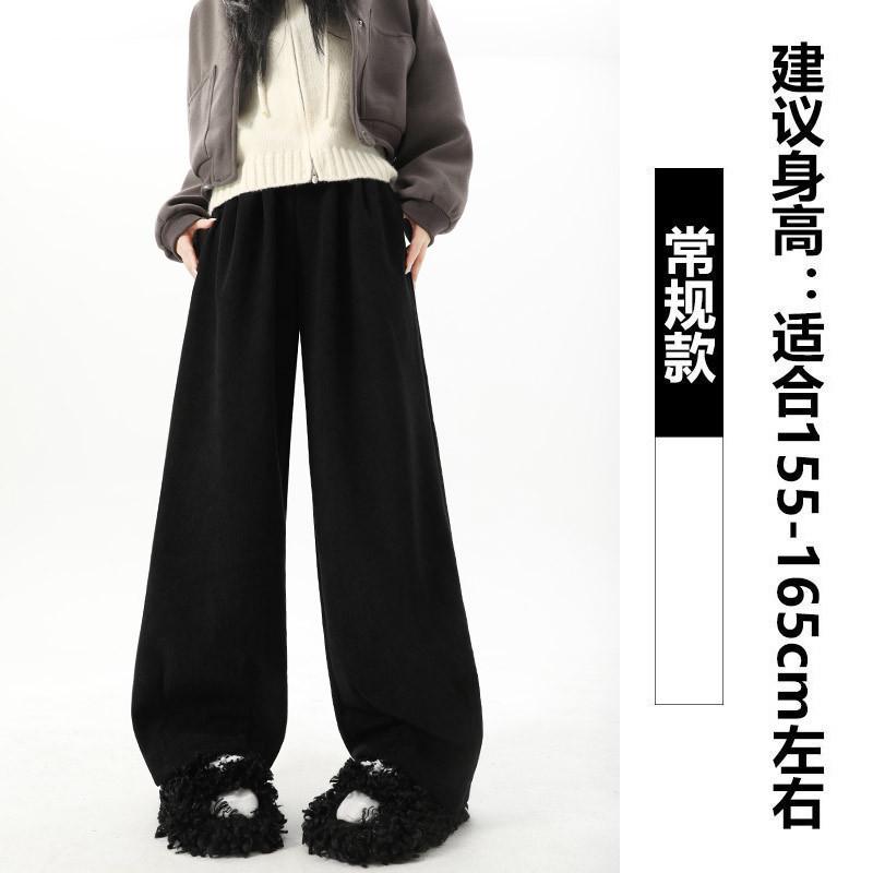 Coffee wide-leg pants women's autumn and winter velvet Yamamoto style high waist and thin European cotton velvet floor pants casual pants women