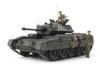 Tamiya Italeri Series No. 25 1/35 British Crusader Mk.3 Cruiser Tank Plastic Model 37025