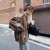 Корейская версия Трендовая куртка-кардиган с лацканами в стиле Локомотив для женщин, осенняя новинка, свободная, универсальная, кожаная куртка, топ