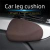 For Car Leg Support Cushion Knee Pad Armrest Elbow Protector Interior Decoration Accessories