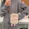 2025 Autumn New Plush Cartoon Mobile Phone Bag Fashionable Foreign Personality Cute Fashion Messenger Mini Bag Tide