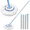 NEWE Wet/Dry Mop with Wringer, Upgraded To a 45cm Wide Rotary Mop with a 140cm Long Handle, Wet/Dry Mop for Cleaning Hardwood, Tile, and Marble Floors