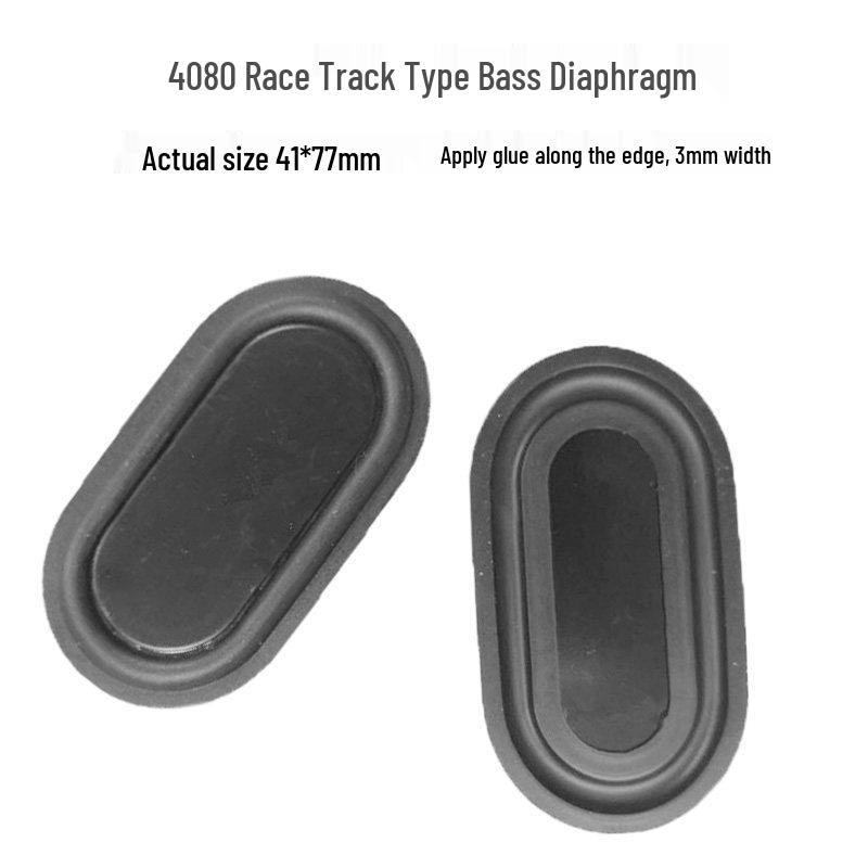 Bass Diaphragm 5090 Low-Frequency Radiator Speaker Vibrator Membrane