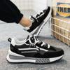 Spring 2024 New Men's Sports Leisure Running Shoes Hot Male Sneakers Walking Shoes Fashion Color Matching