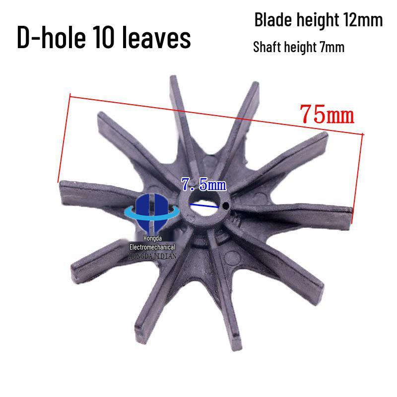 Single-Phase Motor Fan Plastic Water Pump Hoist with D and AOL Hole, 15/18/20/22 Round Hole Options, Cooling Fan Blade