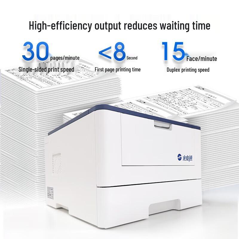 TOEC OEP3053DN A4 Duplex Laser Printer CN plug (adapter included)