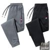 Men's Fleece-Lined Winter Sweatpants - Lambswool Plus Size, Loose Fit, Straight-Leg Casual Pants