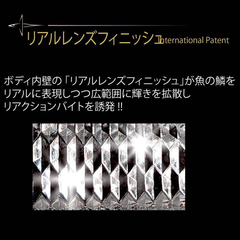 DUEL Sonic Boom SB Dive 130мм Плавающий Прозрачный Береговой Оффшорный