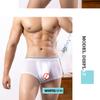 New Men's Underwear Ice Silk Cool Plus Size Mid-Waist Boxers Breathable Underpants Underpants for Men