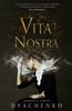 The Vita Nostra Book