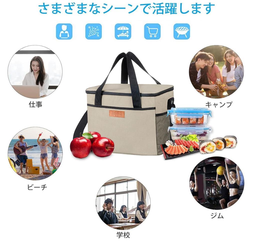 FTBOL Компактный термобокс с мощным охлаждением Кемпинг Большой складной термобокс с сумкой-холодильником для клуба Легко переносить в руке или через плечо Идеальный