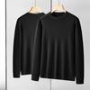 Men's Plus Size 100% Lambswool Round Neck Knit Sweater
