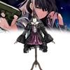 Косплей-платье Акеми Хомуры из Puella Magi Madoka Magica, со спандексом, для ролевых игр