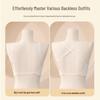 Backless Wireless Bra: Enhances Shape, Lifts, and Supports with Sexy Cross Design