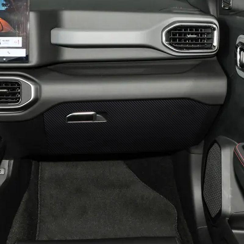 Для Geely Cowboy 2026 2026 2026 Накладка на дверь автомобиля от пинков Кожаная защита салона Антигрязевая наклейка Декоративные наклейки Аксессуары