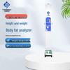 Shanghe SH-50B Smart Body Composition Scale with Height Measurement