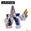 Mugenbine Musou СПЕЦИАЛЬНЫЙ НАБОР 8 и [Bandai] том 2 (Возраст до)