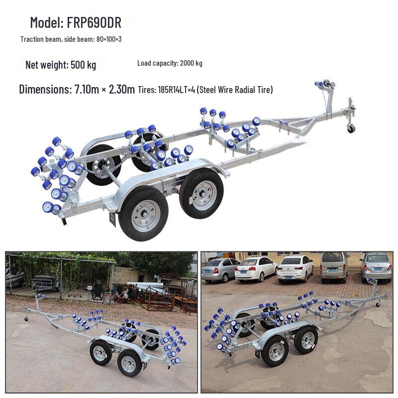 Junwen Jet Ski & Inflatable Boat Trailers