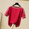 Повседневная тонкая вязаная футболка, летние топы с короткими рукавами, элегантная женская одежда, модная полосатая футболка