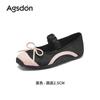Augustus Denboken Single Shoes Women's 2025 New Summer Casual Mary Jane Shoes Are Beautiful and Not Tired of Small Leather Shoes