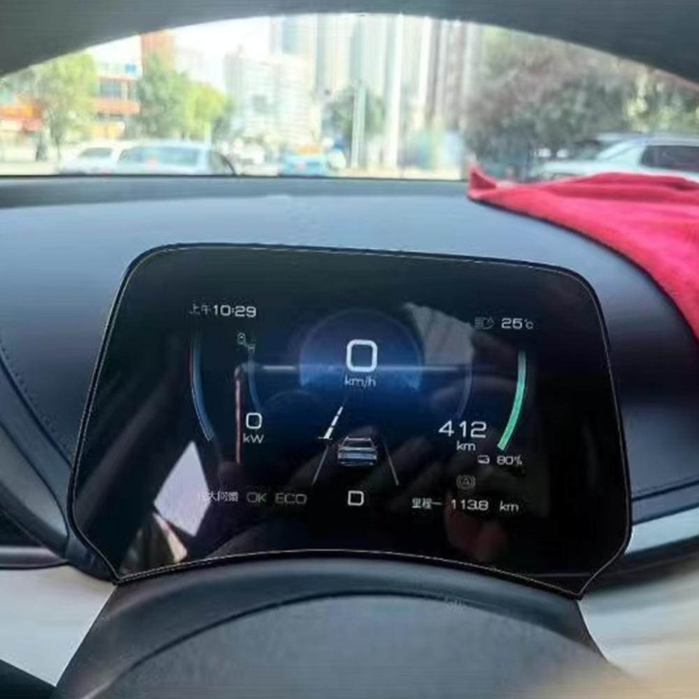 Для BYD ATTO 3 Atto3 Yuan Plus 2022 2023 Автомобильный GPS-навигатор Защитная крышка для экрана Защитная пленка Экран тахометра