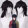 Tomioka Giyuu Cosplay Wig Cosplay Black Pigtail Heat Resistant Synthetic Hair Anime Wigs + Wig Cap