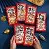 6pcs Cartoon Snake Year Red Envelopes Traditional Lucky Money Packets Bonus