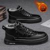 New ModelAutumn And Winter Men'S Velvet Warm Leather Flat Baseplate Shoes Fashion Lace-Free Work Casual High-Top Men'S Shoes