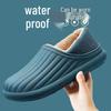 Men & Women's Waterproof Winter Cotton Slippers: Non-Slip, Plush, Velvet-Lined for Indoor & Outdoor Use