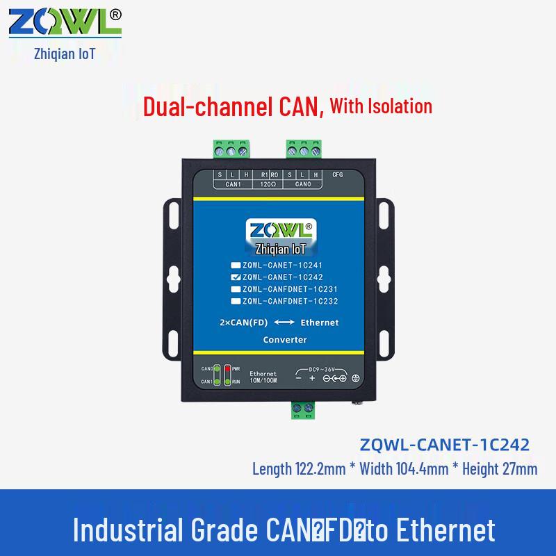 ZLG Industrial Ethernet to CAN/CANFD Converter Module
