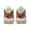Новые женские Nike Air More Uptempo Dark Russet DZ5227-001