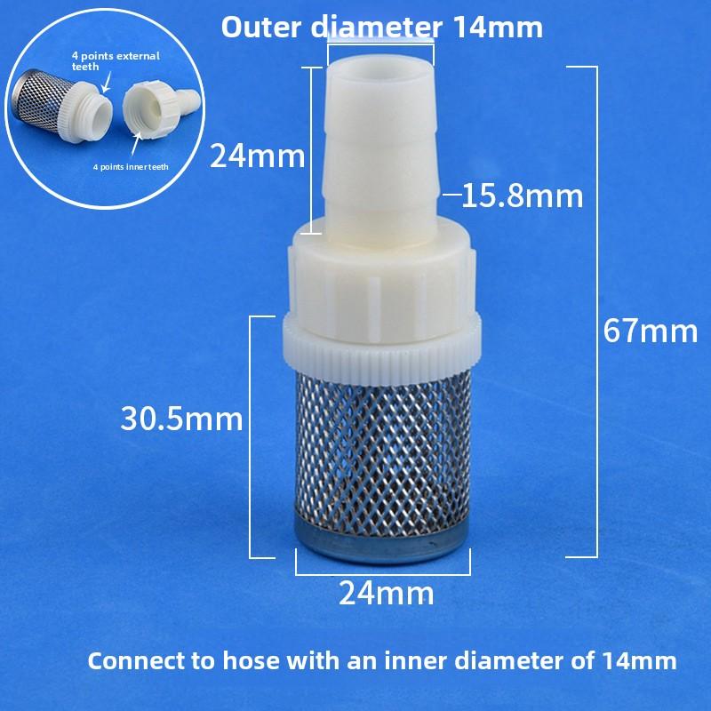 Крышка сетчатого фильтра из нержавеющей стали, соединитель шланга, сетка для забора воды, фильтр отложений и примесей, фитинг шланга для аквариумного водяного насоса