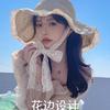 Atmospheric lace straw hat for women, summer wide-brimmed woven fisherman hat, beach sun protection sun hat