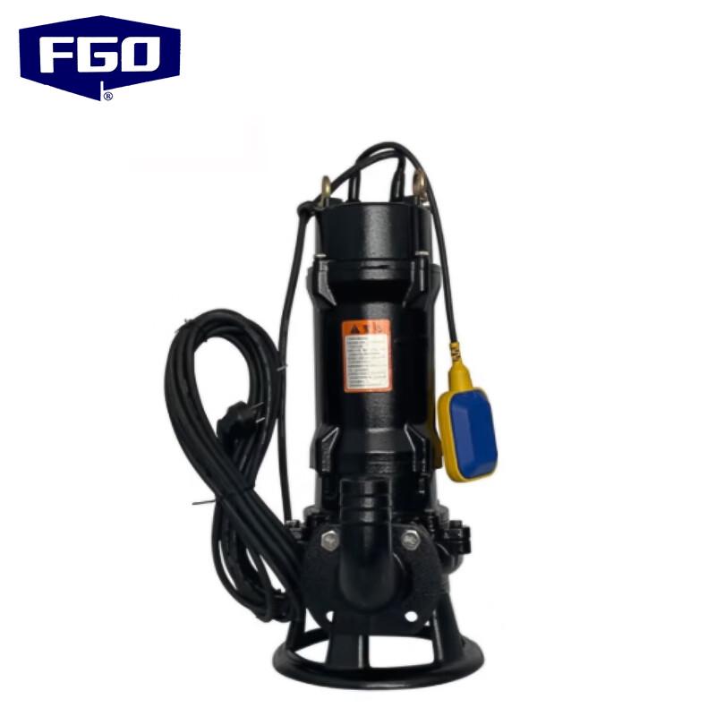 FGO Submersible Sewage Cutter Pump