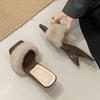 Fashion Liyke Strange Style Fretwork Wedges Shoes For Woman Fur Fluffy High Heels Slipper Fashion Party Dress Sandal Female Mules Slides