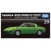 TAKARA TOMY Tomica Premium 29 Mazda Savanna RX-7 (SA22C) Miniature Car Toy