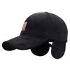 Sports Style Baseball Cap For Men With Fleece Lining Windproof Warmth For Outdoor Activities