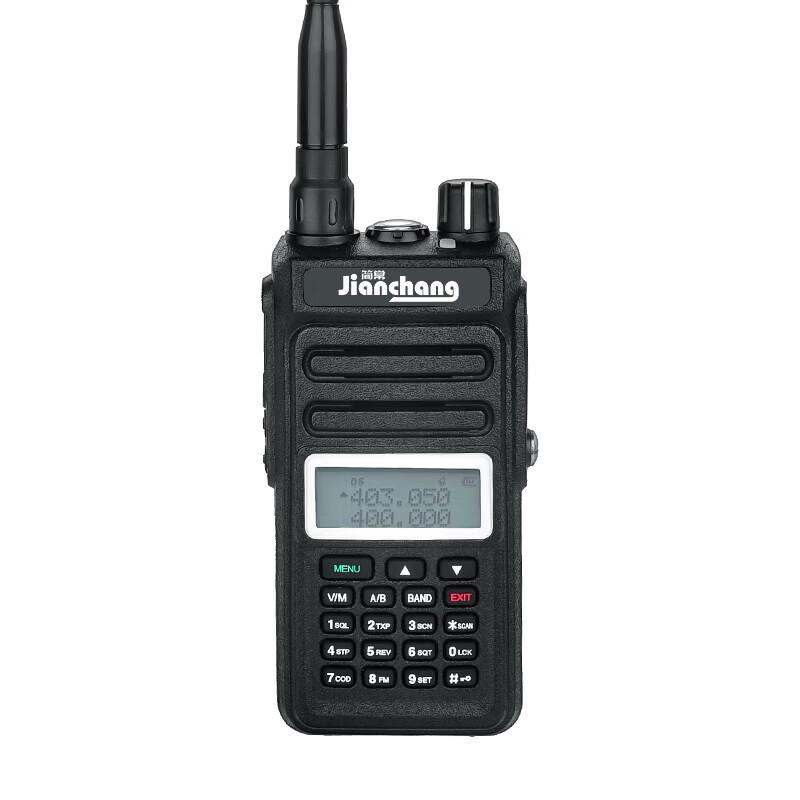 High-Power UV Dual-Band Walkie Talkie (CN version)
