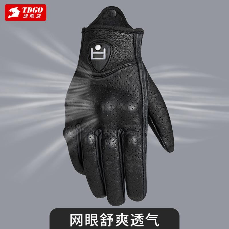 Retro Harley Style Motorcycle Gloves, All-Season Anti-Fall Breathable Touchscreen Windproof Biker Gloves