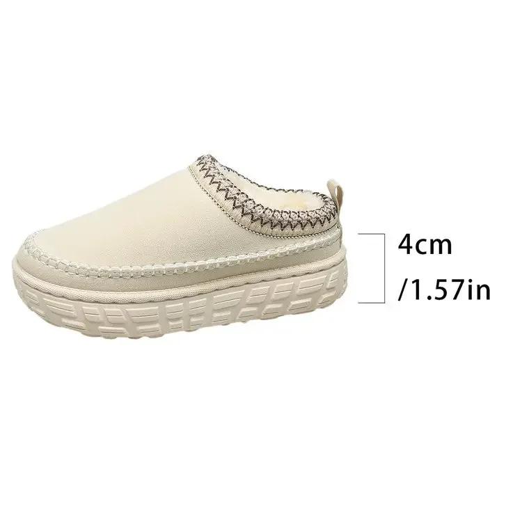 Women's Thick Bottom Snow Boots Fleece Lined Slip-On Slippers Autumn Winter New Style Cotton Plush Clog Slippers