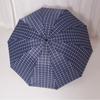 Water-repellent Classic Folding Reinforcement Enlarged Men's Polyester Lattice Umbrella Advertising Three-fold Umbrella