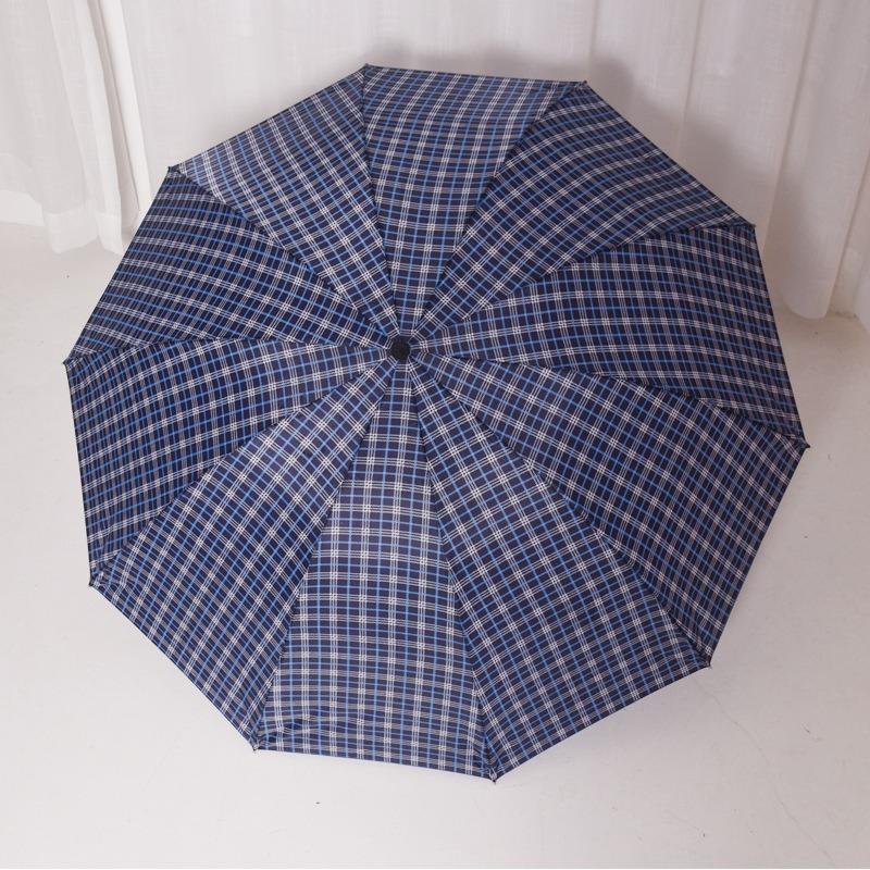 Water-repellent Classic Folding Reinforcement Enlarged Men's Polyester Lattice Umbrella Advertising Three-fold Umbrella